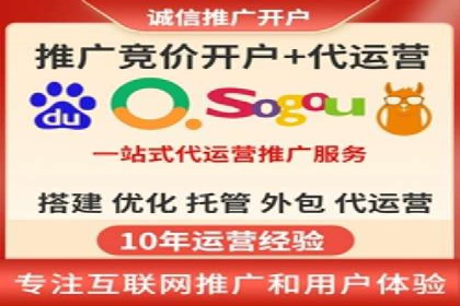 案例剖析：信息流广告的创意设计与执行策略